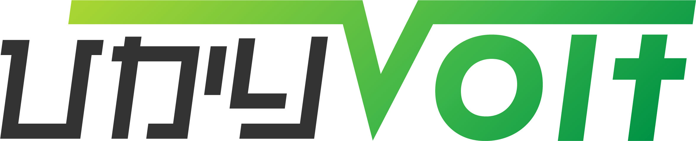 ひかりVOLT｜超高速インターネットなら